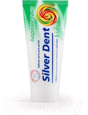 

Зубная паста Modum, Silver Dent карамелька