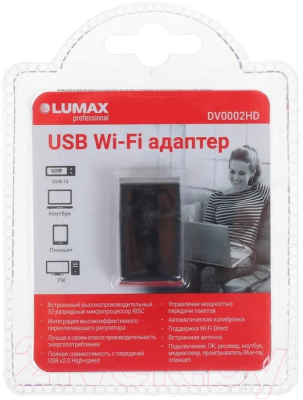 Беспроводной адаптер Lumax DV0002HD