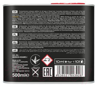 Присадка Mannol Diesel Ester Additive / MN9930-05ME (500мл)
