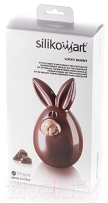Форма для шоколада Silikomart Lucky Bunny / 70.601.99.0065