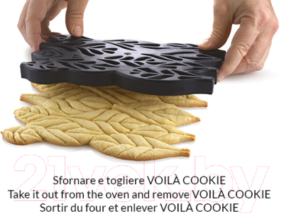 Форма для выпечки Silikomart Voila' Cookie Leaves / 53.151.20.0065