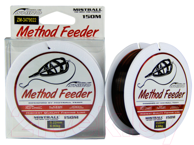 Леска монофильная Mistrall Shiro M.Feeder 0.28мм 150м / ZM-3479028