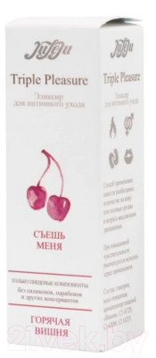Изображение товара Эротическое массажное масло JuLeJu Эликсир Triple Pleasure Горячая вишня (65г)