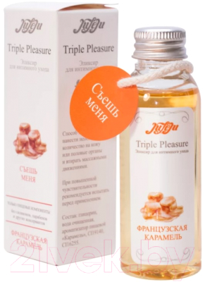 Изображение товара Эротическое массажное масло JuLeJu Эликсир Triple Pleasure Французская карамель (65г)