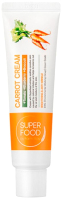 

Крем для лица FarmStay, Super Food Carrot Cream