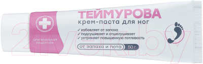 Крем для ног Pharmlevel Паста Зеленая Дубрава (50г)