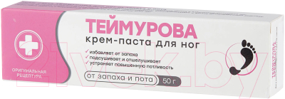 Крем для ног Pharmlevel Паста Зеленая Дубрава (50г)