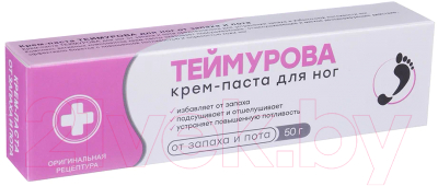 Крем для ног Pharmlevel Паста Зеленая Дубрава (50г)