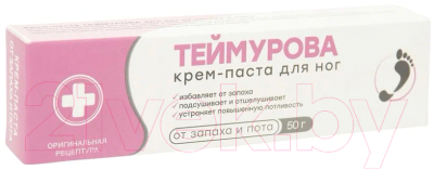 Крем для ног Pharmlevel Паста Зеленая Дубрава (50г)