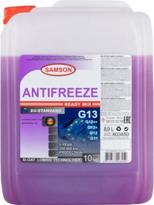 

Антифриз, EU-Standard G13 / 803450