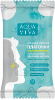 Влажные салфетки Aqua Viva Антибактериальные с эфирными маслами  (10шт) - 