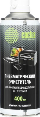 

Сжатый воздух для чистки техники, CS-AIR400