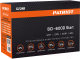 Миниатюра изображения товара Пуско-зарядное устройство PATRIOT BCI-600D-Start