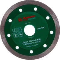

Отрезной диск алмазный Hammer, DB CN 206-106