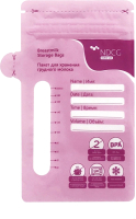 Набор пакетов для хранения молока NDCG 05.4422-25 (25шт) - 