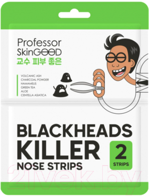 Маска для лица тканевая Professor SkinGood Blackheads Killer Nose Strips Полоски для носа (2шт)