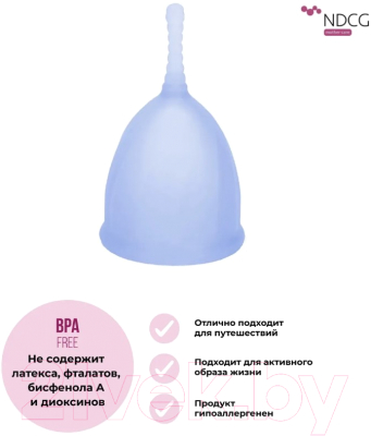 Менструальная чаша NDCG Comfort Cup / 05.4472-M (M, голубой)