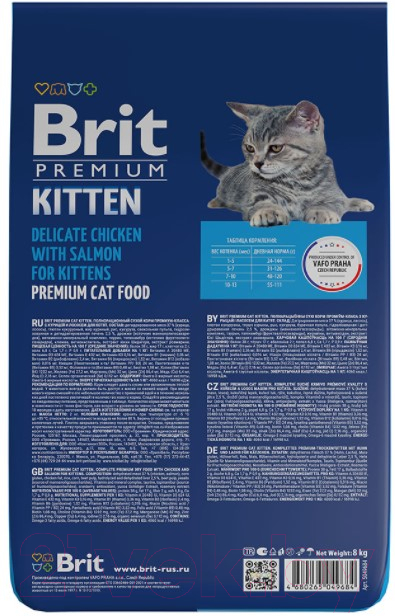 Корм для кошек Brit Premium Cat Kitten с курицей / 5049684 (8кг)