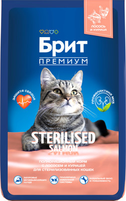 

Сухой корм для кошек, Cat Sterilized Salmon & Chicken / 5049868