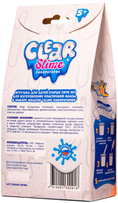 Набор для создания слайма Slime Лаборатория Clear / BS100-001