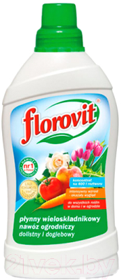 Удобрение Florovit универсальный (жидкое, 1кг)