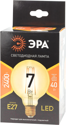 Лампа ЭРА F-LED G95-7W-824-E27 Gold / Б0047662