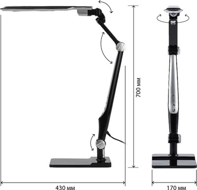 Настольная лампа ЭРА NLED-497-12W-BK / Б0052771 (черный)