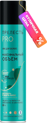 

Лак для укладки волос, Максимальный Объем Сверхсильной фиксации для тонких волос