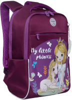 

Школьный рюкзак Grizzly, RG-267-2