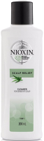 Шампунь для волос Nioxin Scapl Relief (200мл) - 