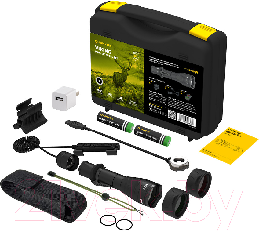 Фонарь Armytek Viking Pro Extended Set / F07702C