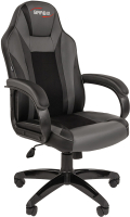 Кресло геймерское Brabix Tanto GM-171 / 532574 (TW/экокожа, черный/серый) - 