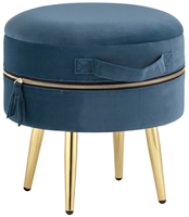 

Пуф Stool Group, Тильда / 19A206VF-MOMO-45