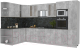 Кухонный гарнитур Интерлиния Мила 1.88x3.4 левая (бетон/бетон/кастилло темный) - 