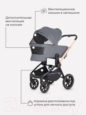 Детская универсальная коляска MOWbaby Zoom PU 2 в 1 / RA086 (Gold Grey)