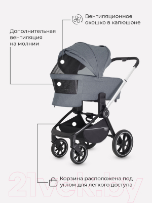 Детская универсальная коляска MOWbaby Zoom PU 2 в 1 / RA086 (Silver Grey)