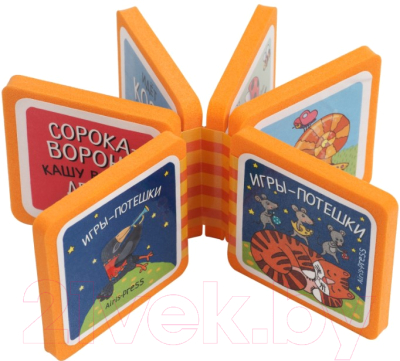 Изображение товара Развивающая книга Айрис-пресс Мини-книжки. Ладушки. Игры-потешки (Куликова Е.Н.)
