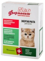 

Витамины для животных Фармавит, NEO для котят