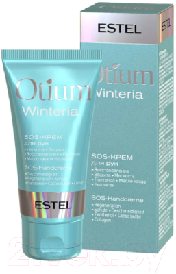 Крем для рук Estel SOS Otium Winteria (50мл)