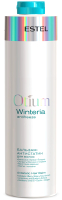 Бальзам для волос Estel Otium Winteria Антистатик (1л) - 
