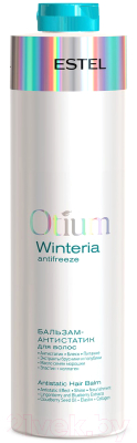 Бальзам для волос Estel Otium Winteria Антистатик (1л)