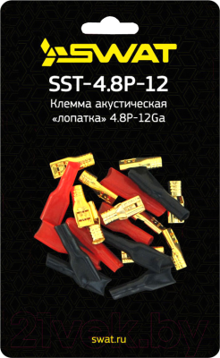 Комплект клемм акустических Swat SST-4.8P-12