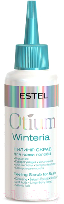 Скраб для кожи головы Estel Otium Winteria (125мл)