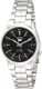 Часы наручные мужские Seiko SNK567J1 - 