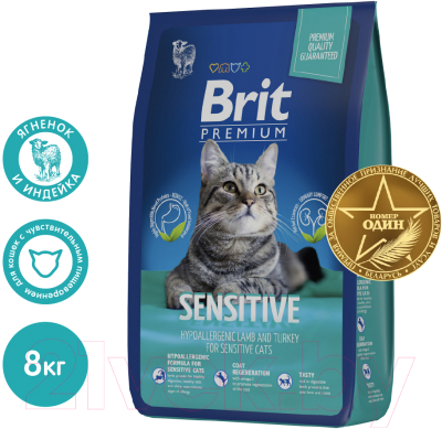 Сухой корм для кошек Brit Premium Cat Sensitive с ягненком и индейкой / 5049745 (8кг)