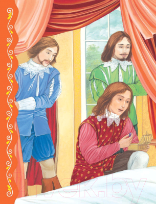 Книга Эксмо Самые лучшие сказки о принцах и принцессах