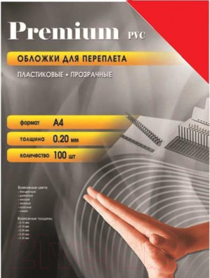 Обложки для переплета Office Kit А4 0.2мм / PRA400200 (100шт, красный)