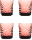 Набор стаканов Luminarc Зальцбург Лилак O0053 (4шт) - 