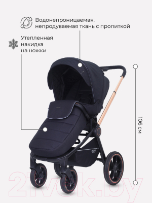 Детская универсальная коляска MOWbaby Zoom PU 3 в 1 / RA087 (Gold Black)