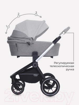 Детская универсальная коляска MOWbaby Zoom PU 3 в 1 / RA087 (Silver Beige)